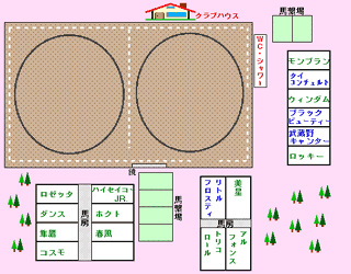 ̏ony̔n
