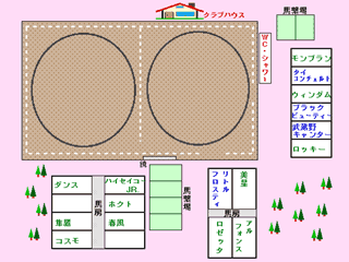̏ony̔n