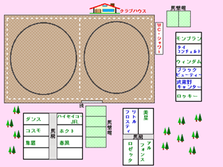 ̏ony̔n