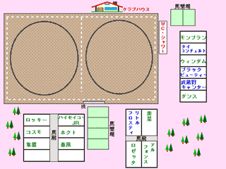 ̏ony̔n