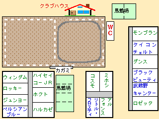 ̏ony̔n