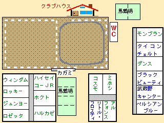̏ony̔n