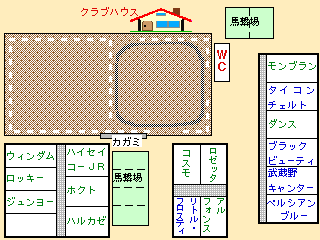 ̏ony̔n