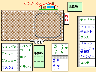 ̏ony̔n