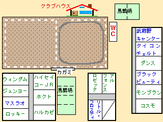 ̏ony̔n