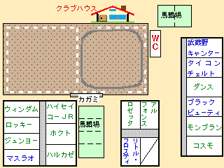 ̏ony̔n