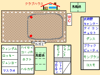 ̏ony̔n