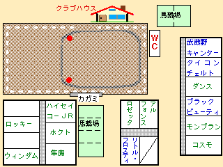 ̏ony̔n