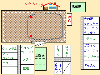 ̏ony̔n