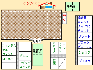 ̏ony̔n