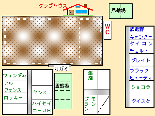 ̏ony̔n