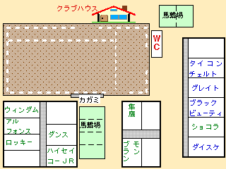 ̏ony̔n