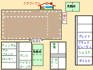 ̏ony̔n