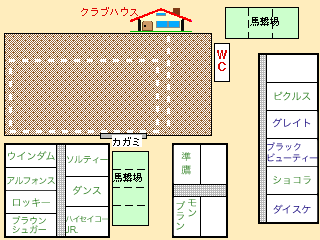 ���̏o��n��y���̔n��