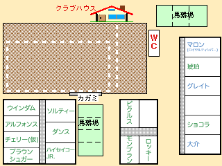 ���̏o��n��y���̔n��