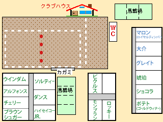 ̏ony̔n