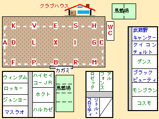 ̏ony̔nEoH}