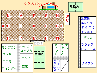 ̏ony̔n