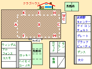 ̏ony̔n
