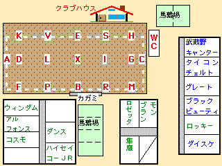 ̏ony̔n