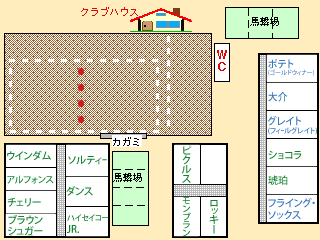 ̏ony̔n