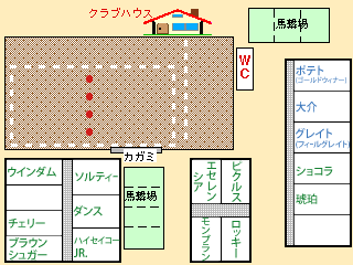 ̏ony̔n